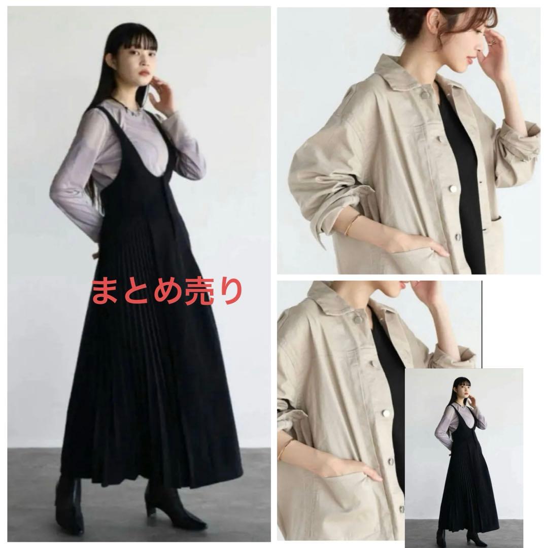 ☆美品☆DOLCE & GABBANA ブラックパーティードレス 42