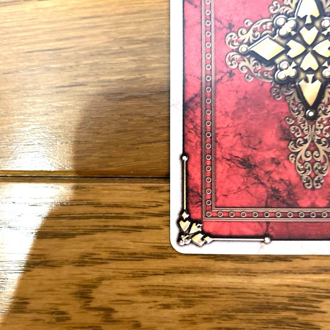 ラウズカード チェンジマンティス トレカ 仮面ライダー剣 カリス CSM