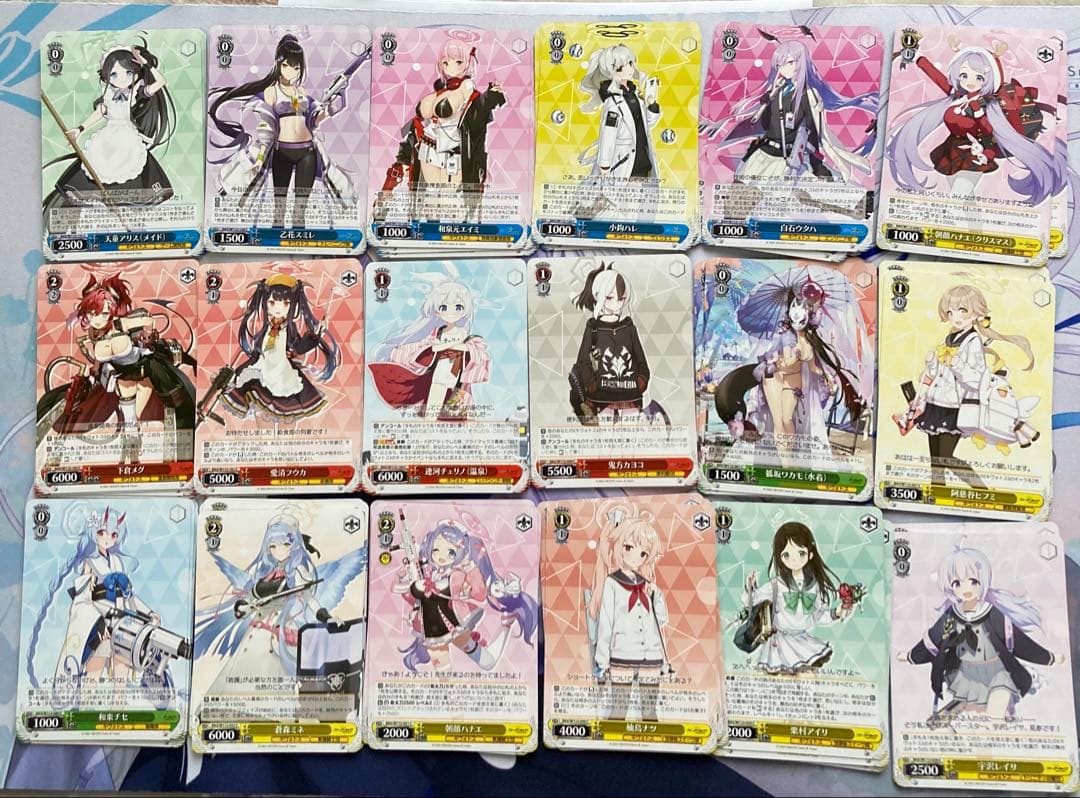 ヴァイスシュヴァルツ　ブルーアーカイブ　ブルアカ　RR以下４コン＋おまけ