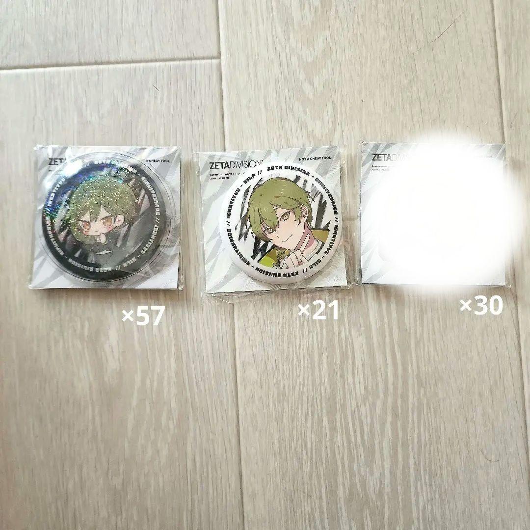 ZETA DIVISION 第五人格 しるく 缶バッジ セット IdentityV 第五人格部門 – 2025年8月チームグッズ受注販売のお知らせ