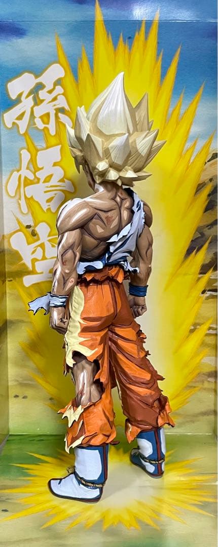 SMSP 孫悟空　二次元彩色　ドラゴンボール　フィギュア　リペイント