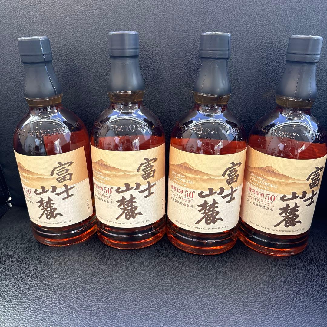 The essence of Suntory YAMAZAKI 箱あり空瓶