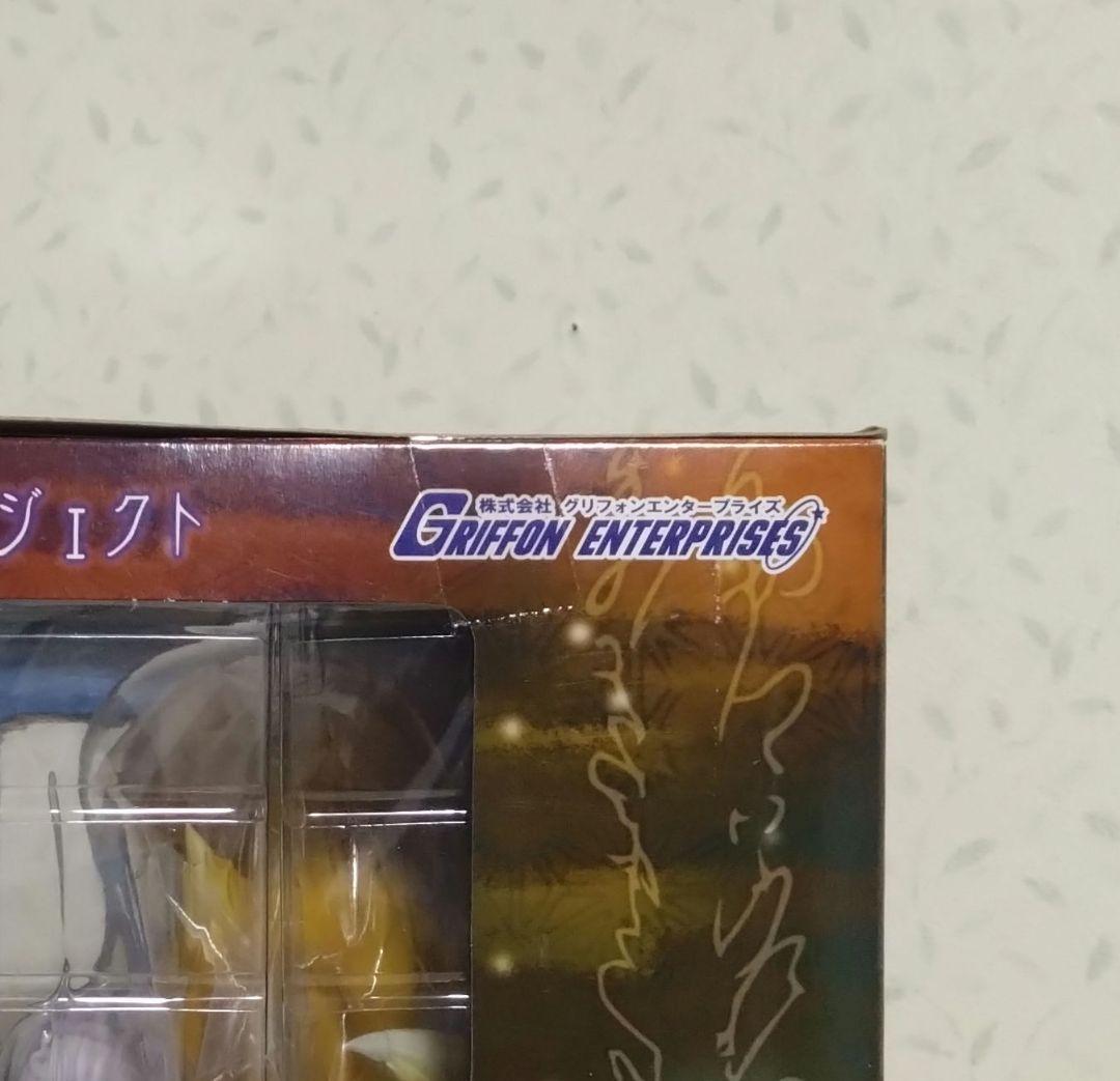 東方プロジェクト 八雲藍 1/8フィギュア グリフォンエンタープライズ