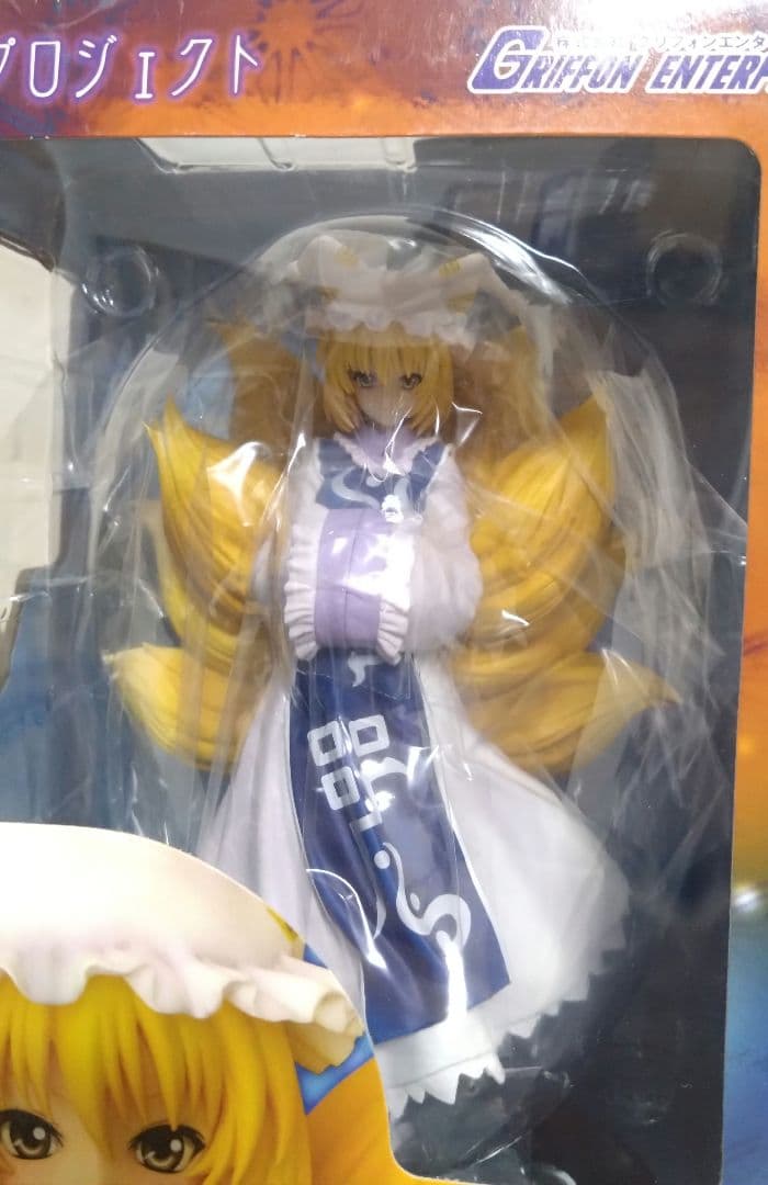 東方プロジェクト 八雲藍 1/8フィギュア グリフォンエンタープライズ