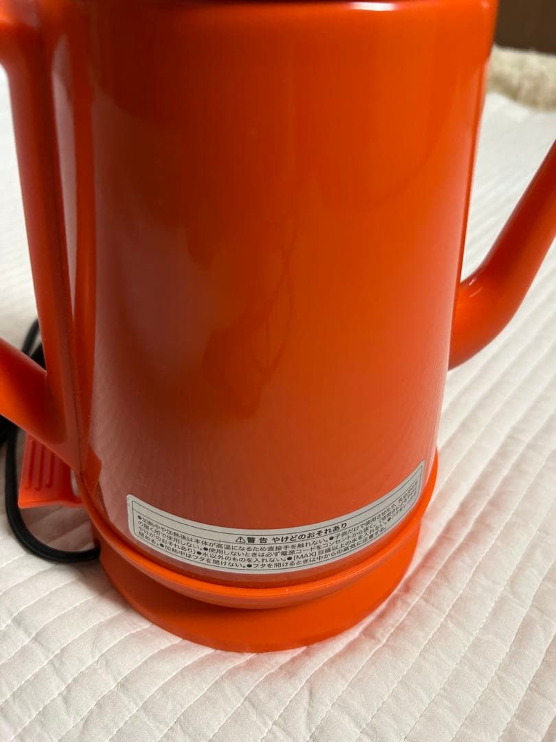 値下げ中】新品BRUNO ブルーノミッフィー電気ケトル オレンジ