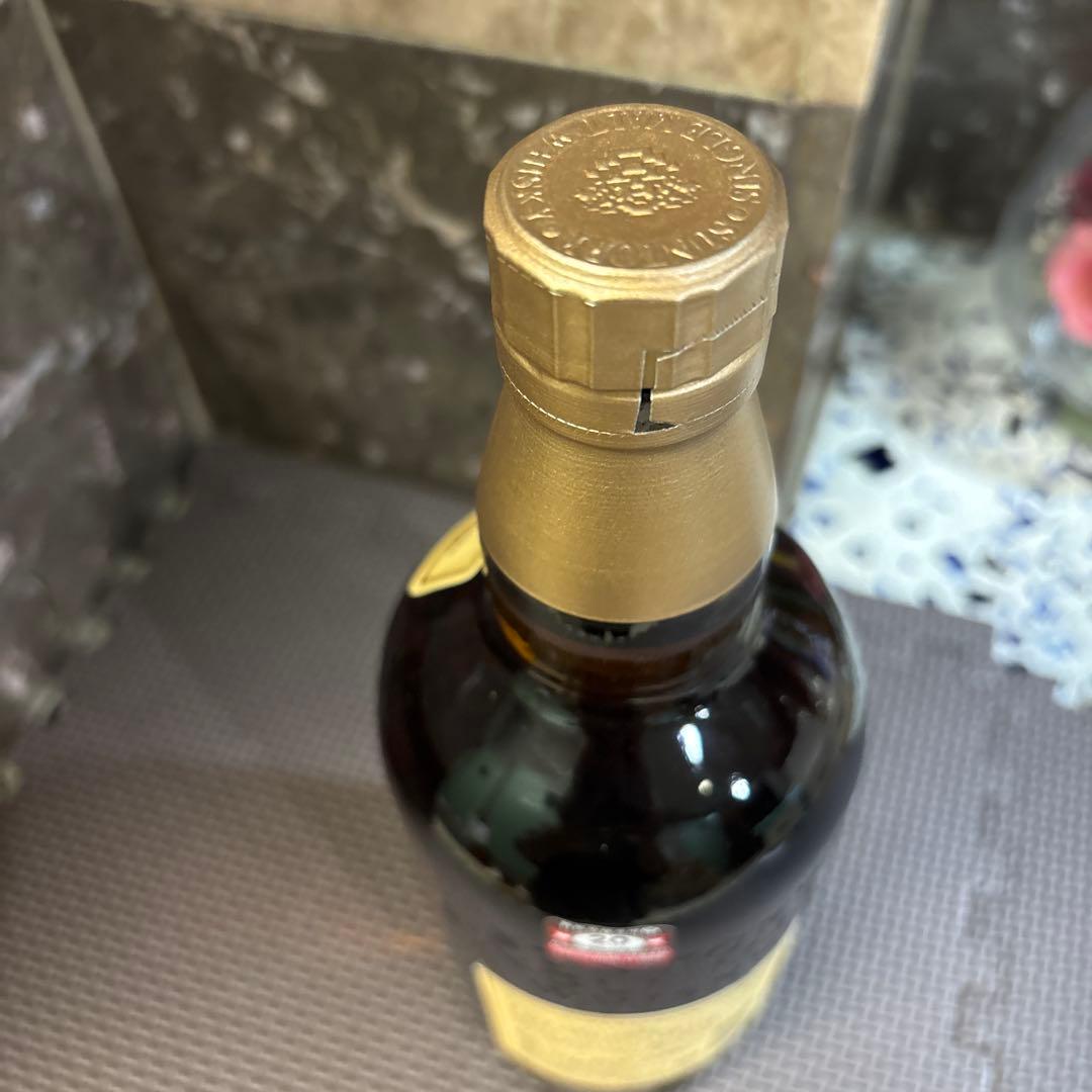 山崎ウイスキー 12年 700ml 43% 古酒