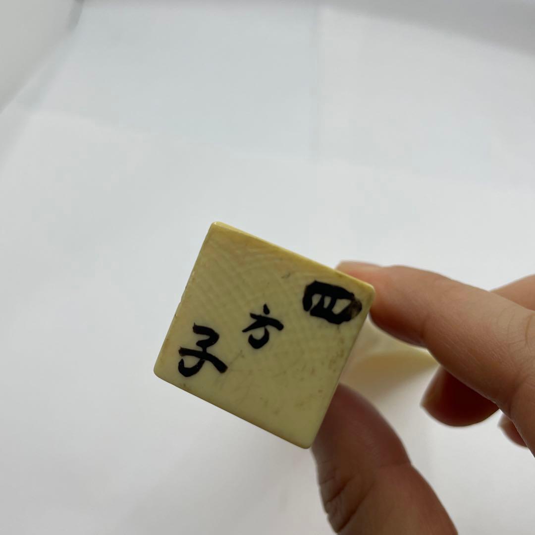 ヴィンテージ   天然素材　バチ　重さ約　102g  #386