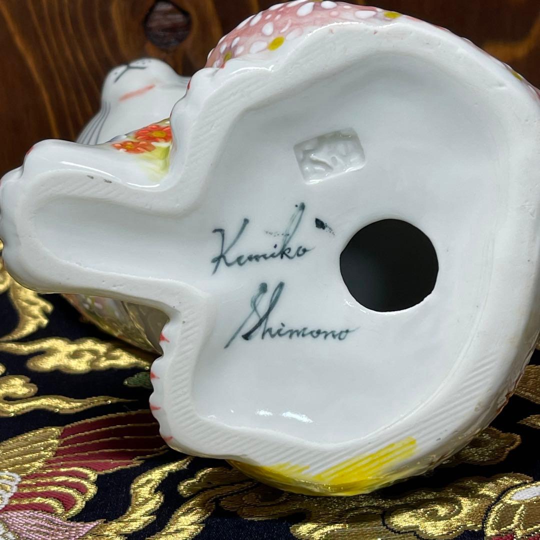 テコチチ　おまとめ