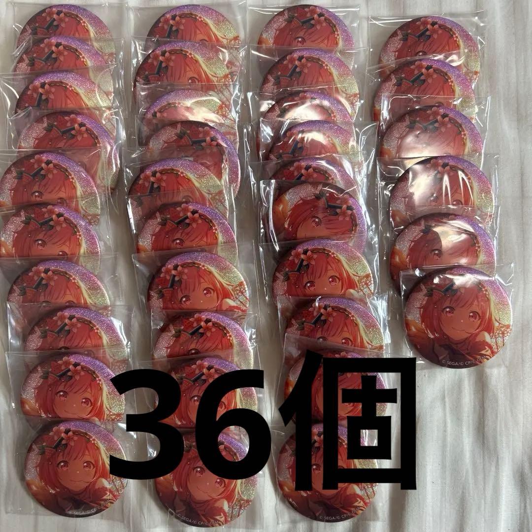プロセカ 鳳えむ 20b グリッター 缶バッジ 36個セット - メルカリ