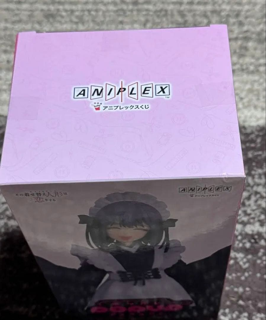 アニプレックスくじ　着せ恋　ラスト賞　喜多川海夢　スマイルver フィギュア