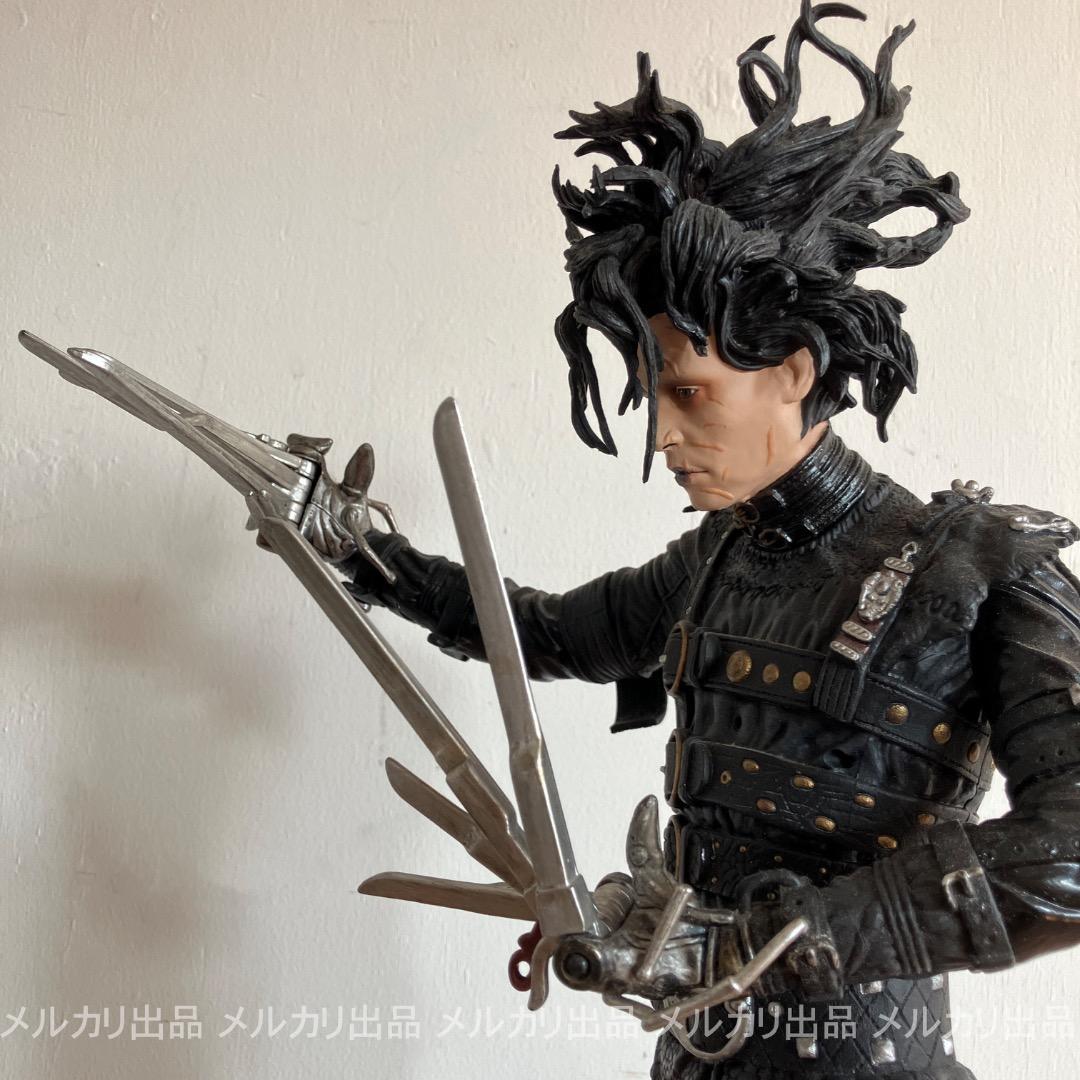 「シザーハンズ」エドワード／マクファーレントイズ