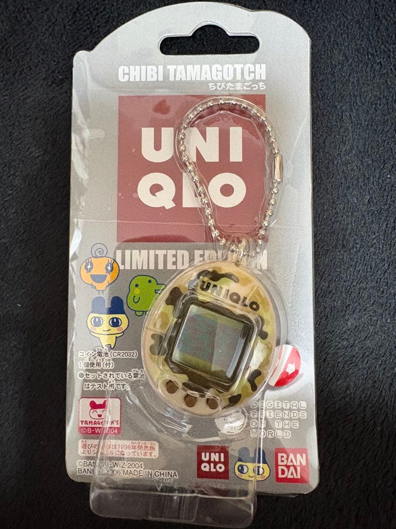 たまごっち ユニクロ ちびたま UT Gen1 セット たまもりシールおまけ