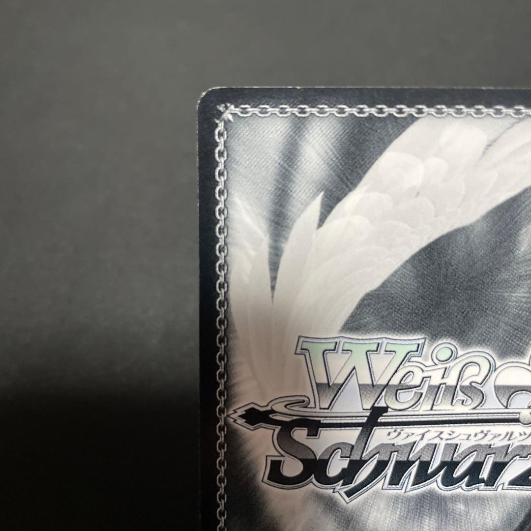 ヴァイスシュヴァルツ SPサイン 古手川唯 To LOVEる とらぶる WS