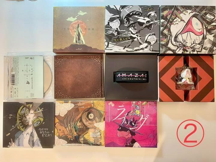 amazarashi グッズまとめ2