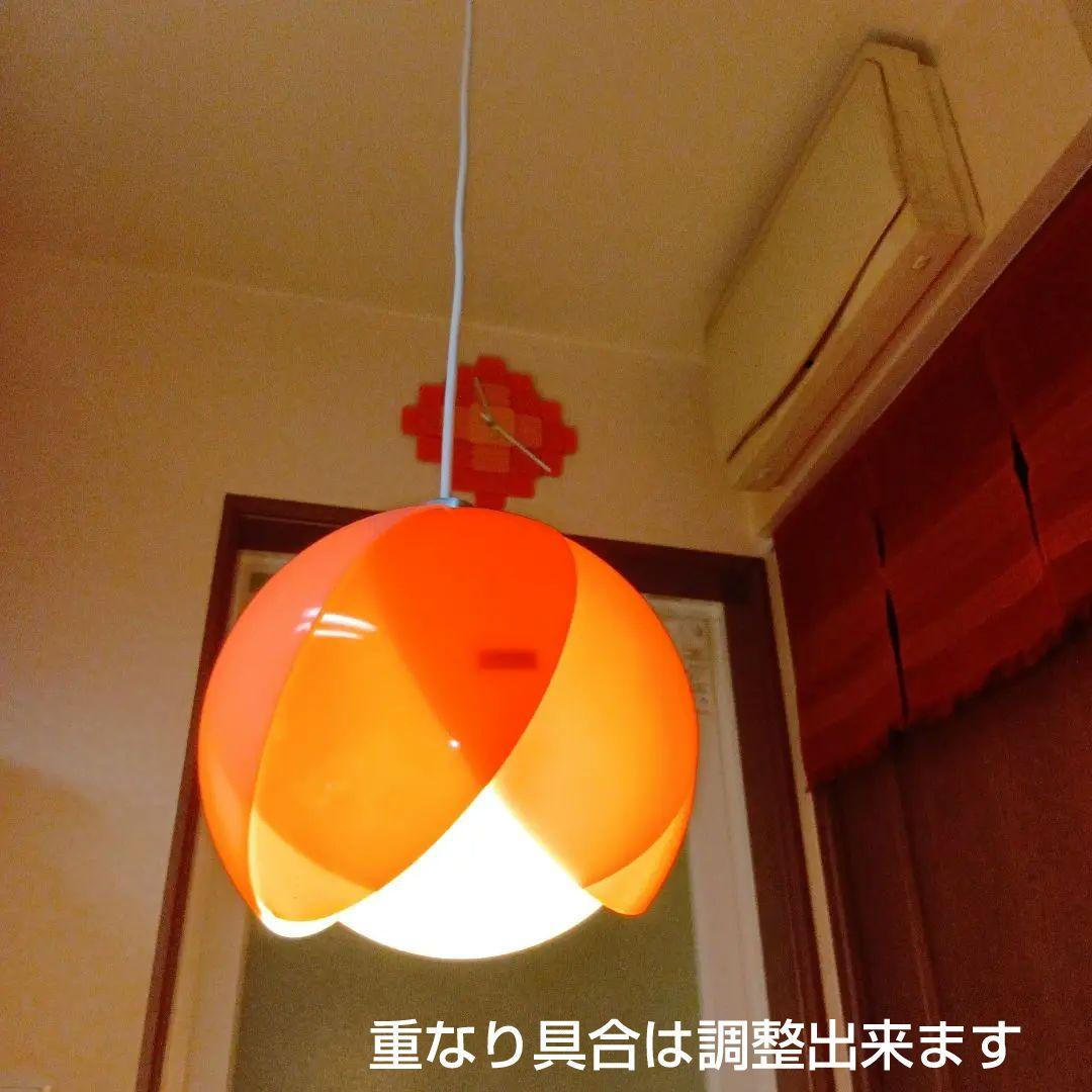 昭和レトロポップ オレンジとホワイトのペンダントライト 松下電工