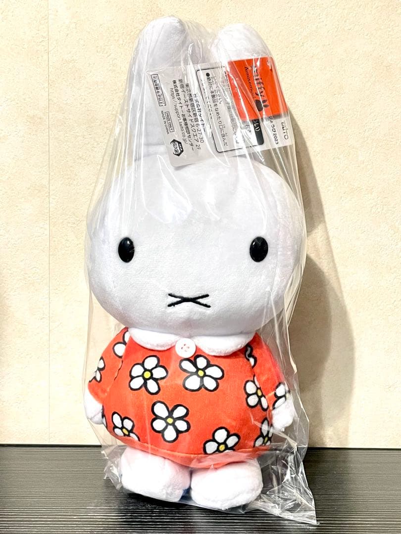 【新品】ミッフィー✧SLサイズぬいぐるみ 8種セット