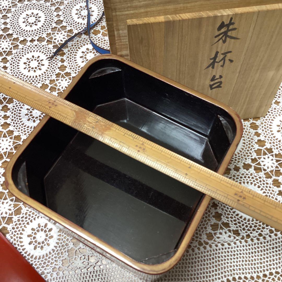 k2f3 朱杯台　漆器　年代物