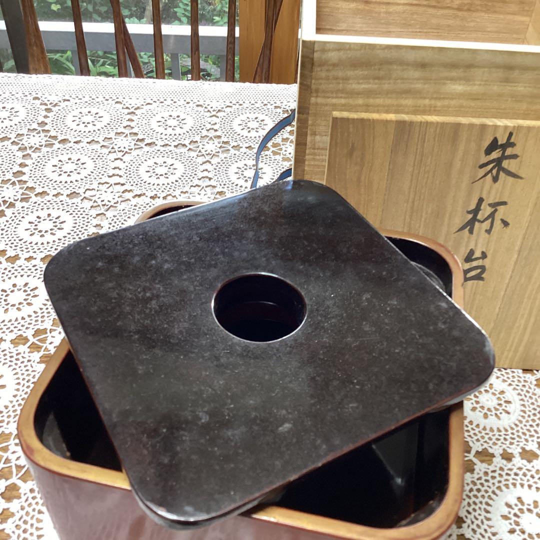 k2f3 朱杯台　漆器　年代物