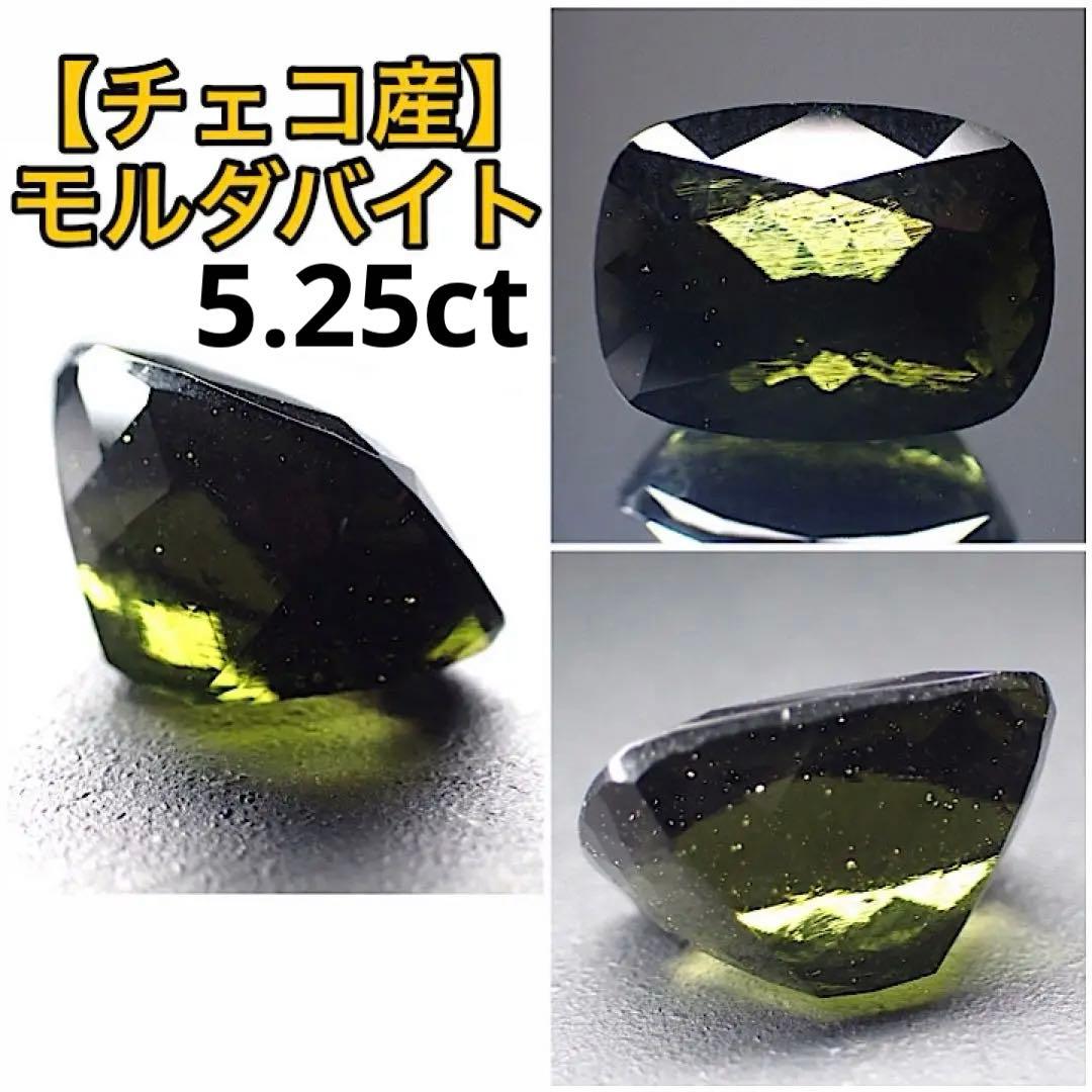 サンデーVSマガジン tcg はじめの一歩 千堂 武士 青 サイン ②の通販は