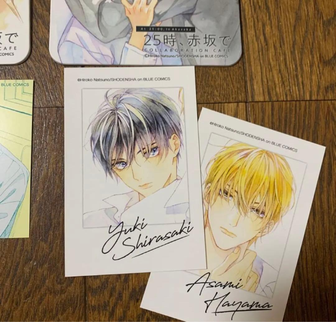 ① 夏野寛子25時、赤坂でグラッテカフェアクリルコースター