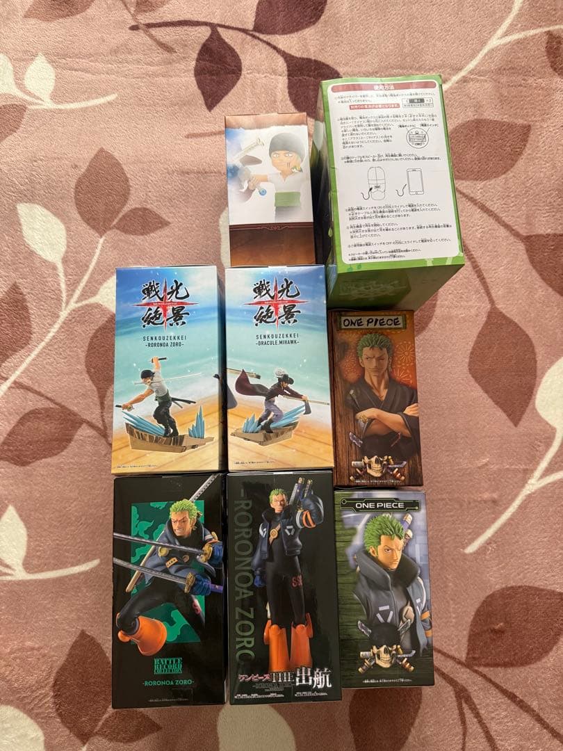 ロロノア・ゾロ プライズフィギュアセット