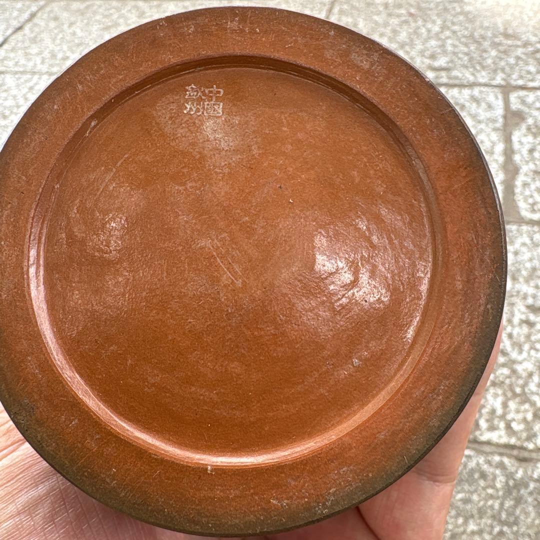 中国钦州 筆筒 文房具 落款あり