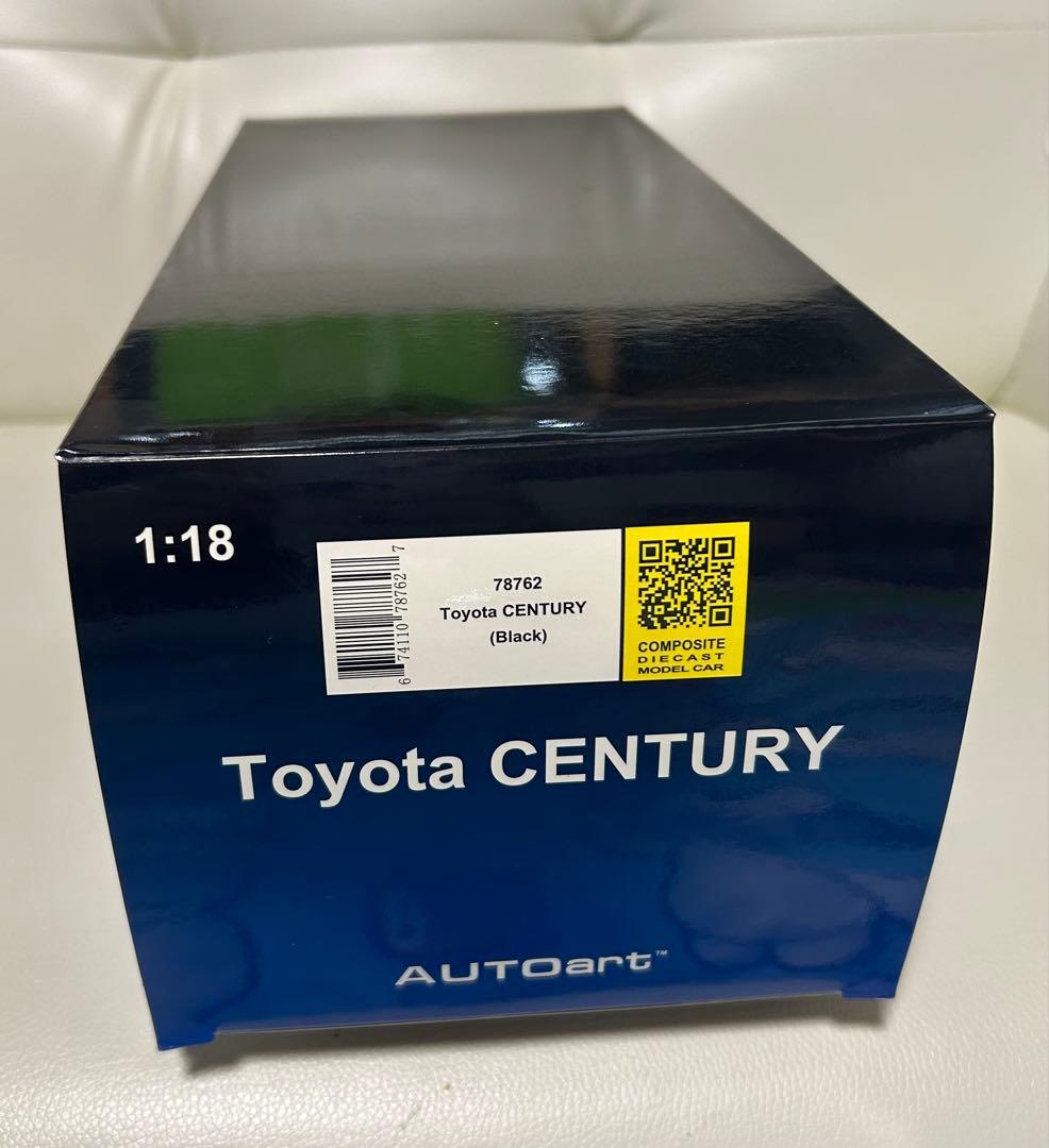 オートアート(AUTOart) 1/18 トヨタ センチュリー 神威 エターナル
