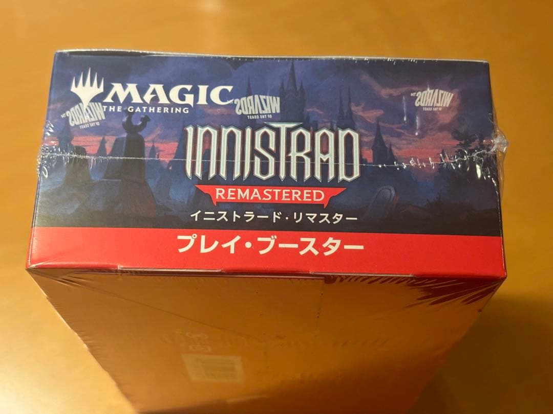 MTG イニストラード・リマスタープレイ・ブースター1BOX日本語版新品