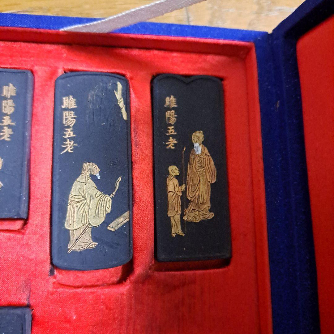 墨　5個セット