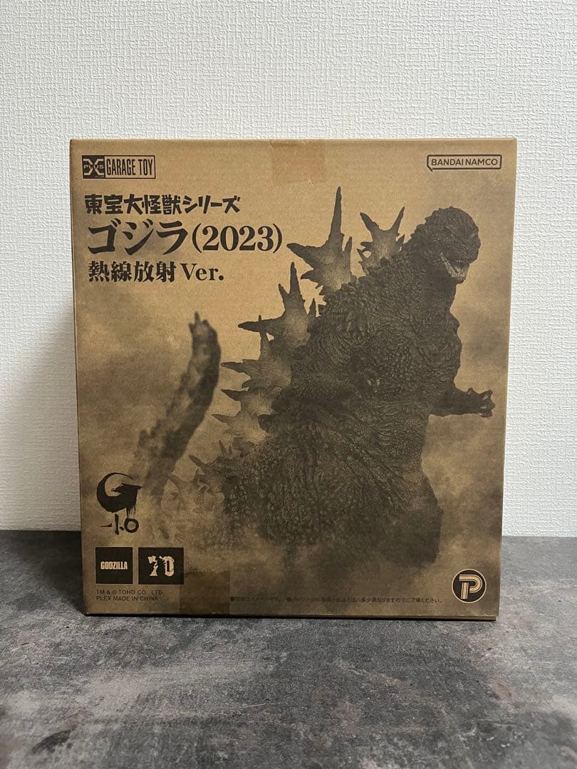 会場限定】東宝大怪獣シリーズ ゴジラ（2023）熱線放射バージョン