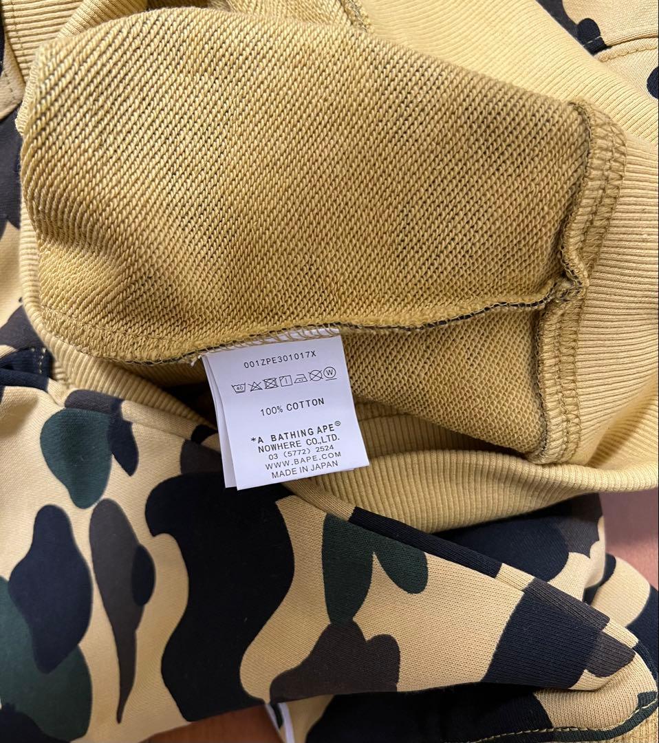 A BATHING APE カモフラージュパーカー