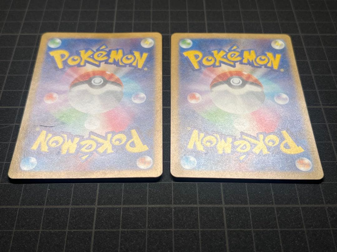 【訳あり】SAR SV4a 349/190 SR SV3 125/108