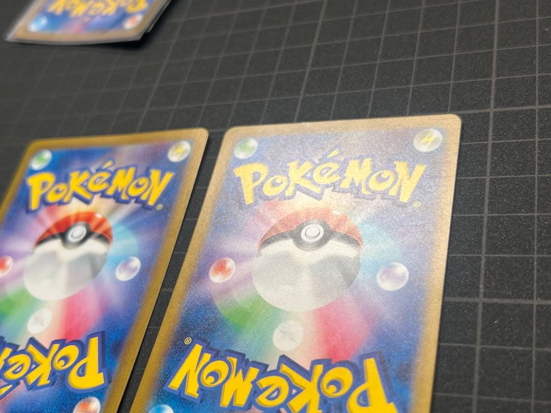 【訳あり】SAR SV4a 349/190 SR SV3 125/108