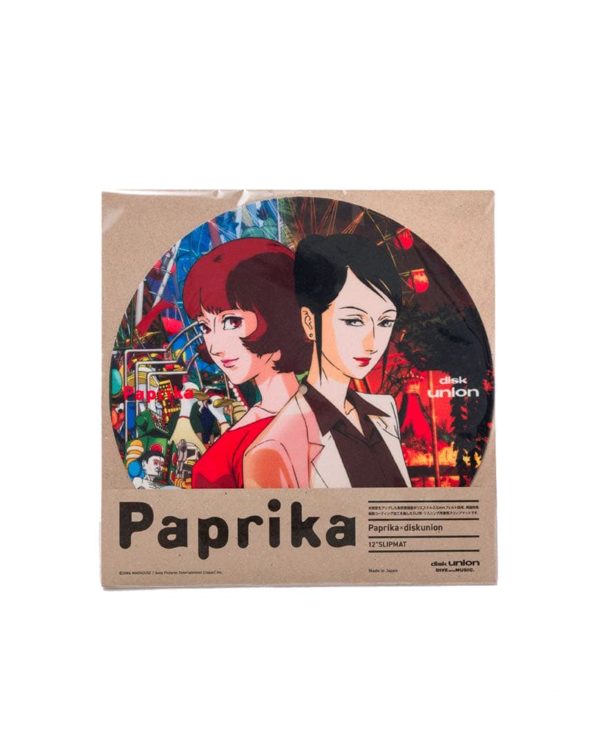 パプリカ　20周年限定品　スリップマット　2種類セット