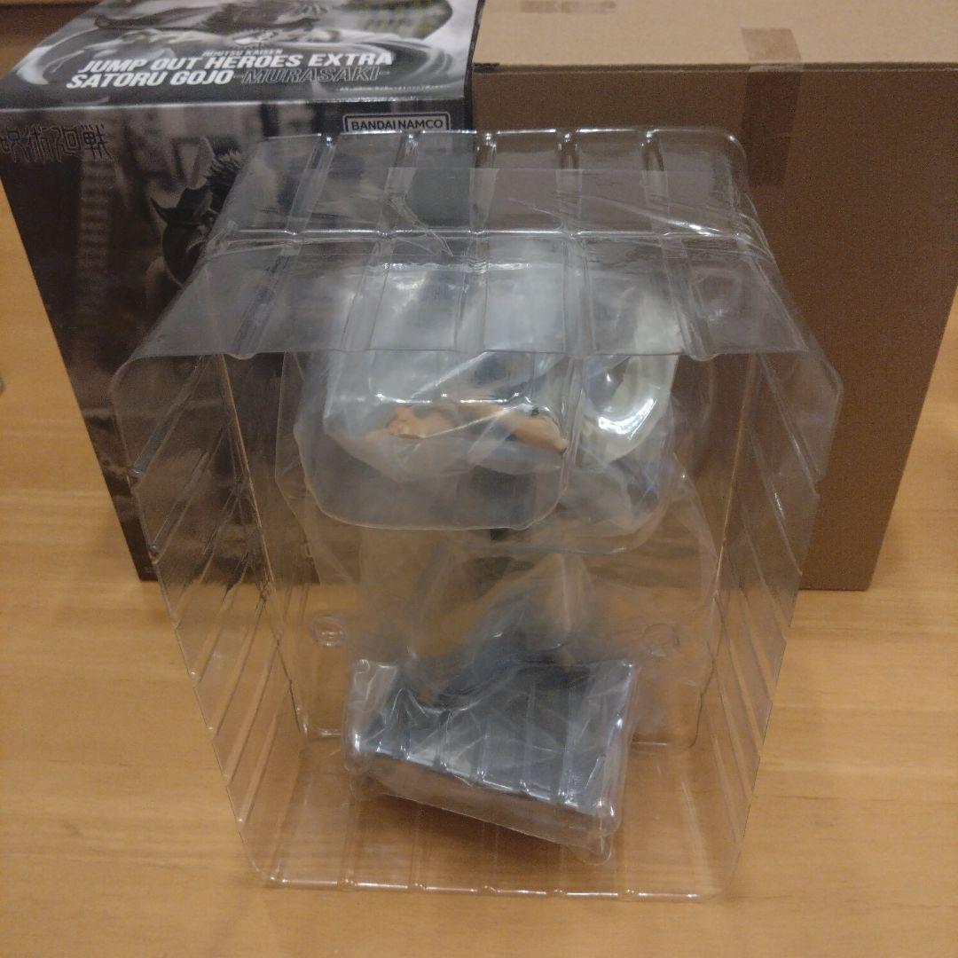 【未使用品・非売品】呪術廻戦 五条悟 フィギュア -茈-