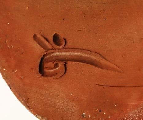 人間国宝　藤原啓　耳付窯変花入 　M197