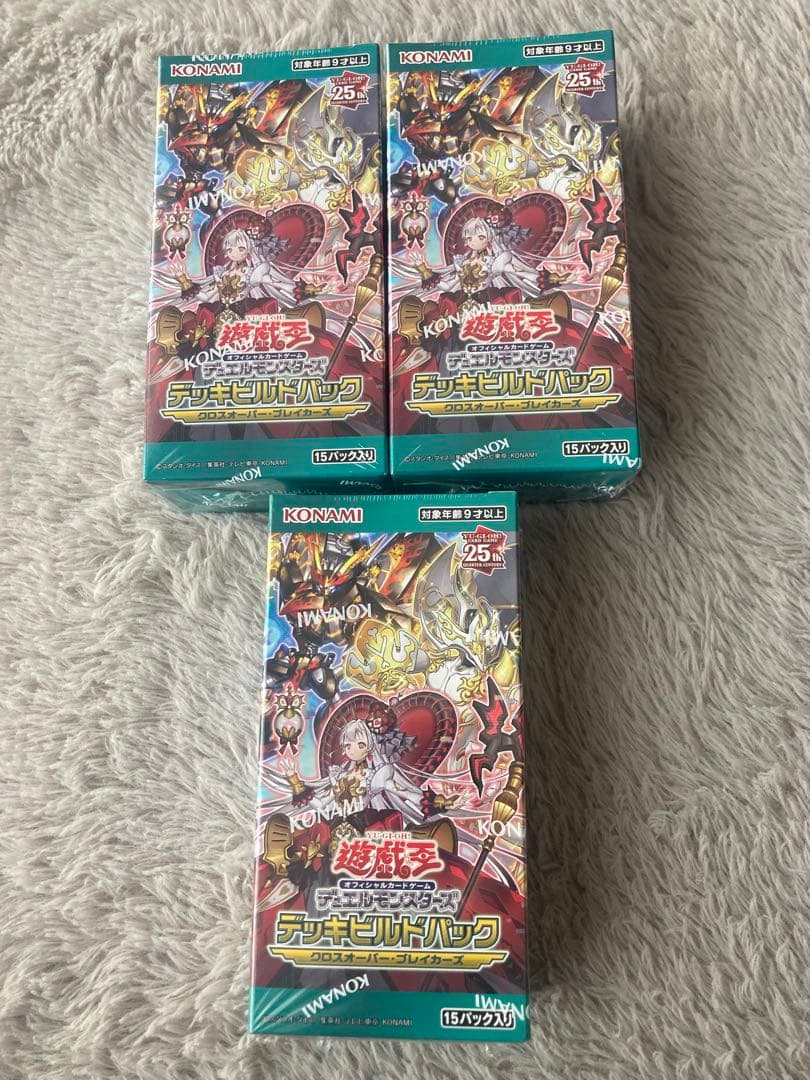 遊戯王　OCG　クロスオーバー・ブレイカーズ　新品未開封　シュリンク付　3box