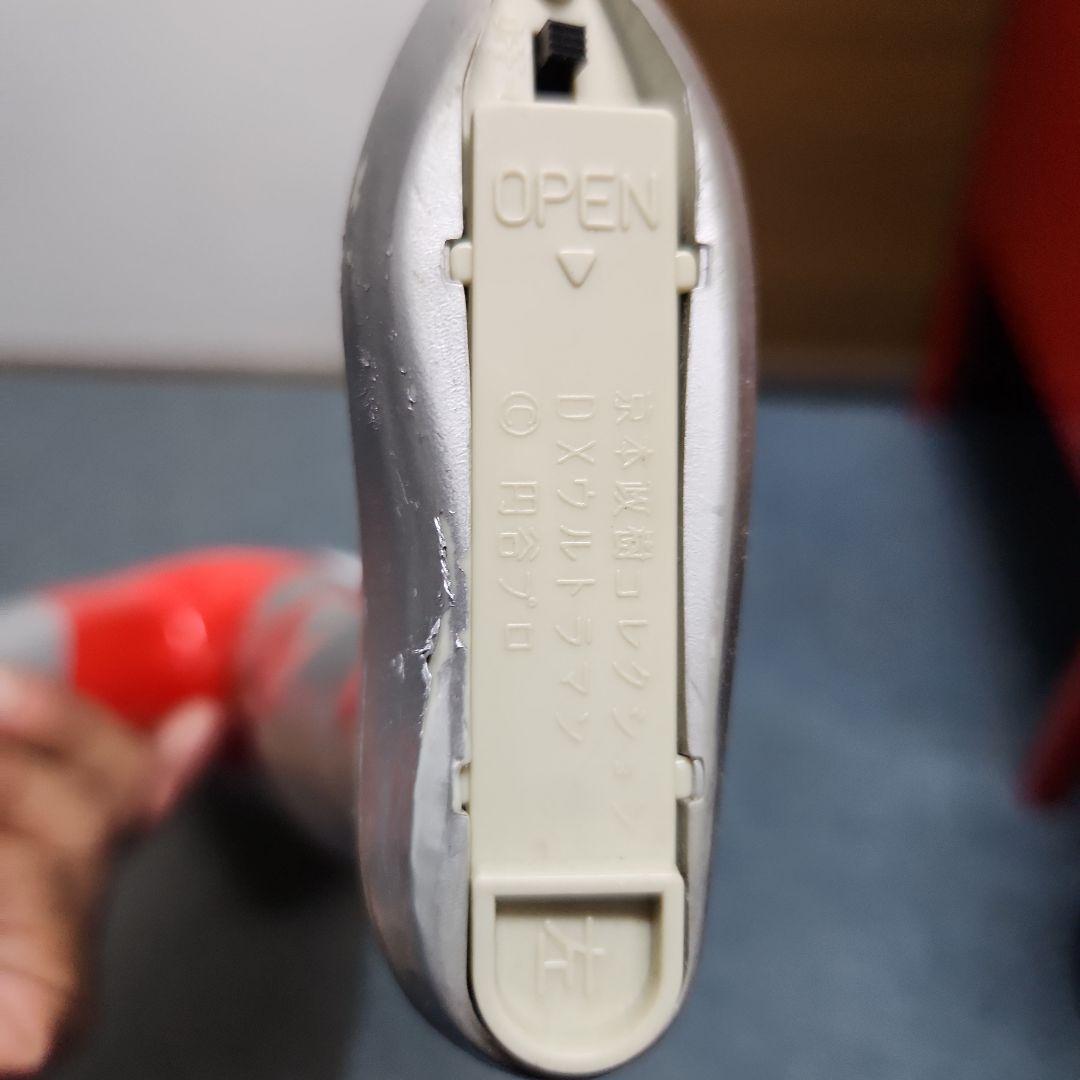 ウルトラマン フィギュア 約63cm