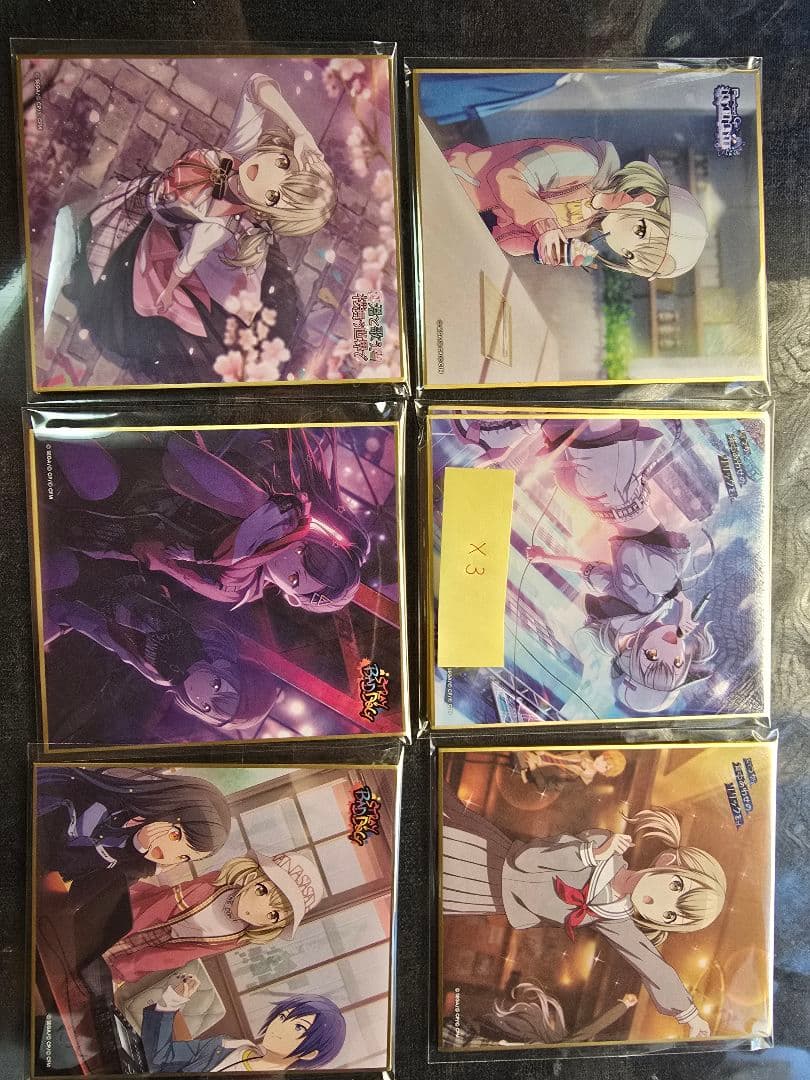 小豆沢こはね セット売り