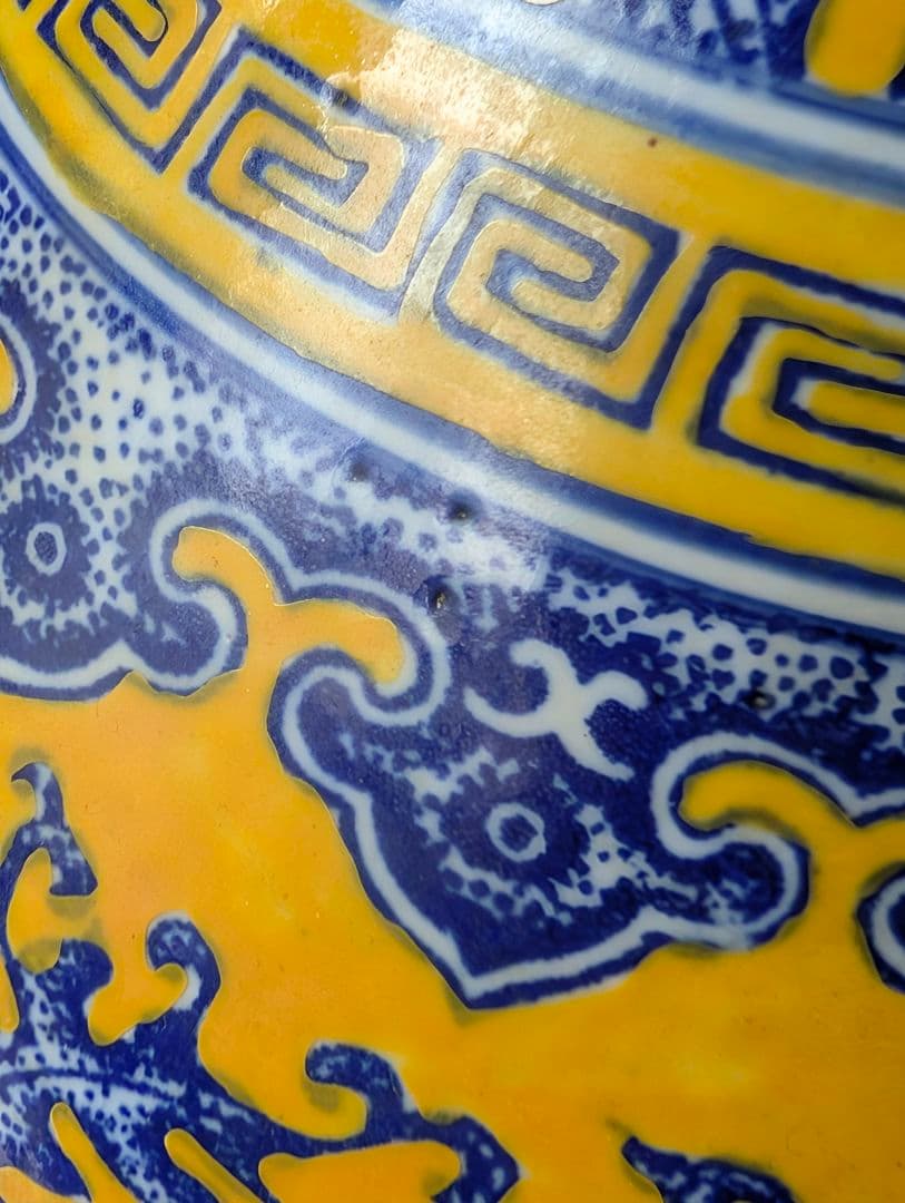 中国美術　乾隆年製　古美術　花瓶/花壺