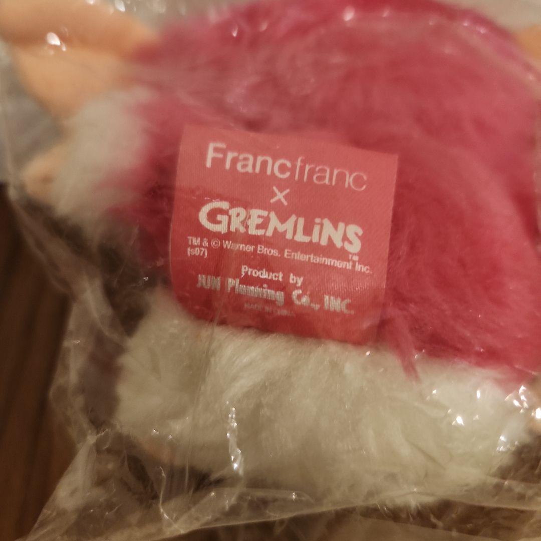 【新品未開封】限定コラボ ギズモキーホルダーDisney☓﻿フランフラン