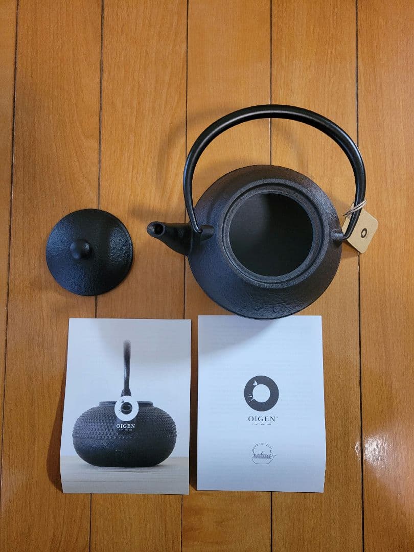 【お値下げ、新品】鉄瓶　たまご形　0.55L （OIGEN／オイゲン）