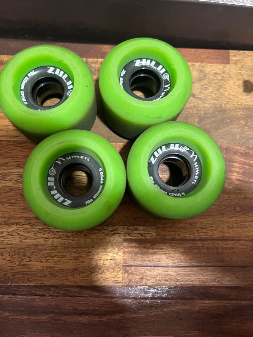 malakaさん専用クルーザー　足周り