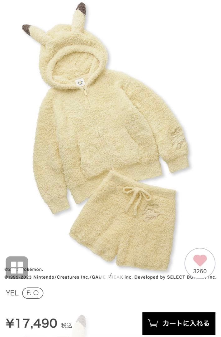 【ポケモンスリープ】ジェラート ピカチュウパーカ&ショートパンツセット
