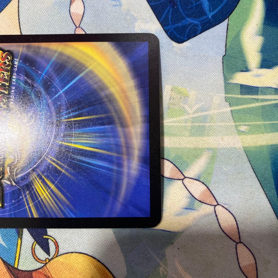 ボルメテウスホワイトドラゴン　初期　良品