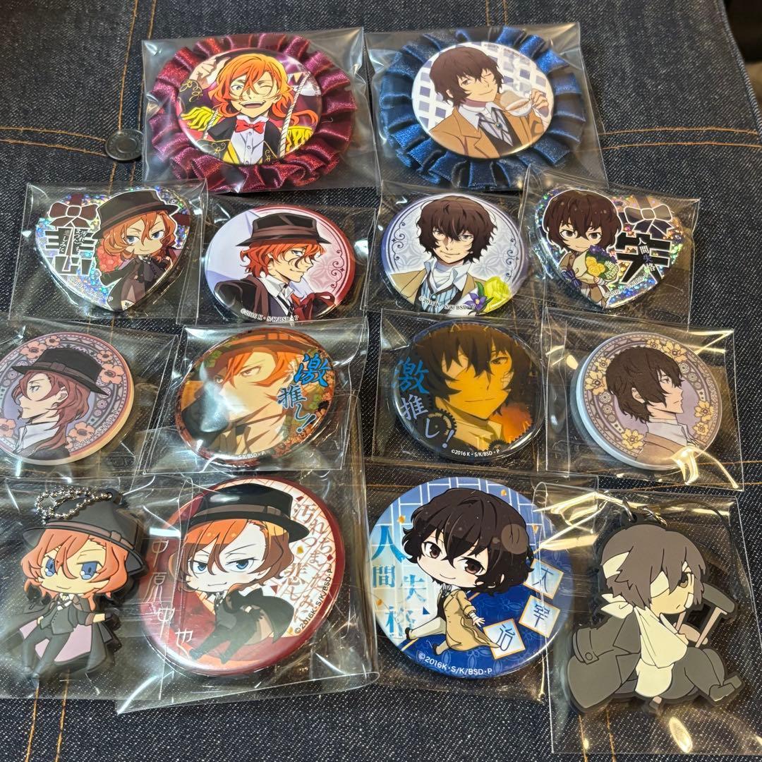 文豪ストレイドッグス　Mセット