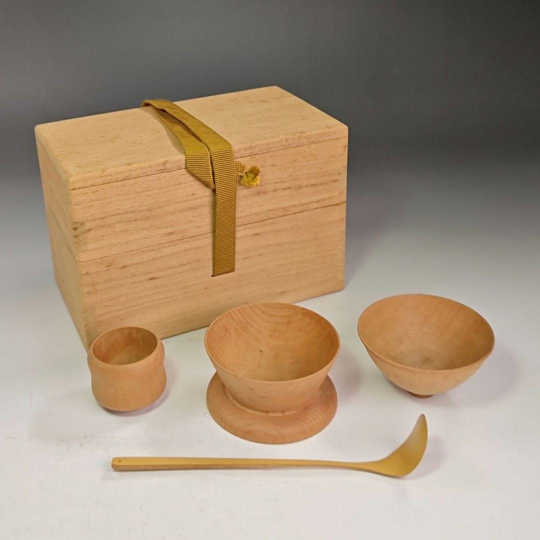 イ993 茶箱『茶掃箱 道具一式セット』茶道具 イ993 茶箱『茶掃箱 道具一式セット』茶道具｜