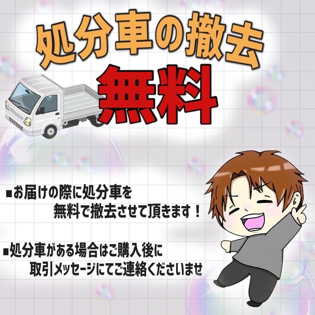 【82】子供用自転車 子供車 DRIDE beat レッド 20インチ