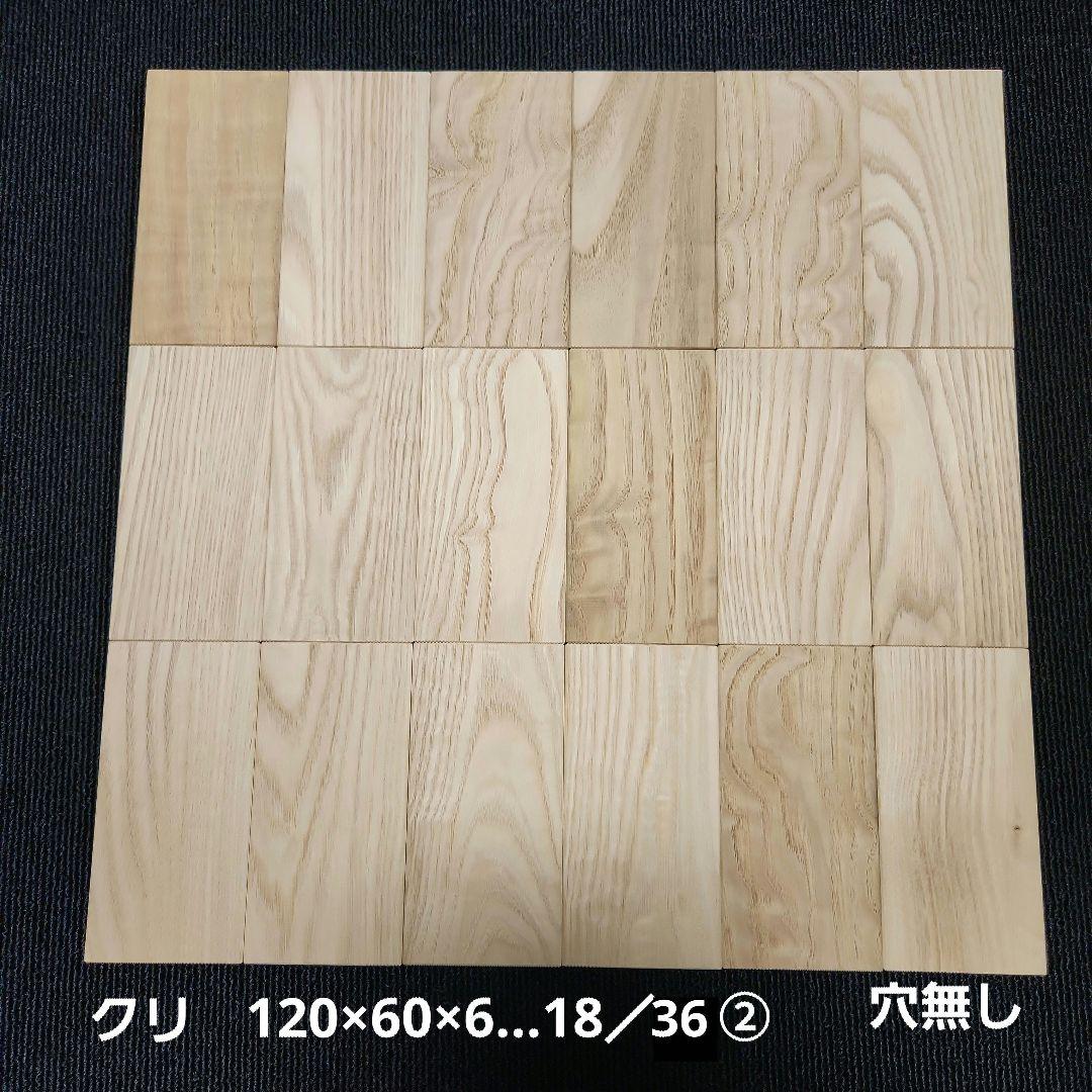 1313様　確認用　 No.435