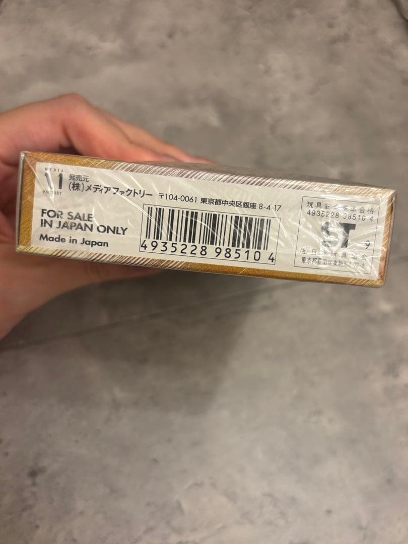 新品　未開封　シュリンク付き　ポケモンカード　neo スターターパック